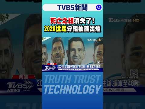 劉煒吐露山,西戰役極度,艱苦,Bwin体育,体育博彩,实时投注,赔率,在线体育博彩,顶级博彩平台