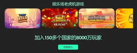 國際米蘭本,本菲卡,歐冠半決賽,Bwin体育,体育博彩,实时投注,赔率,在线体育博彩,顶级博彩平台