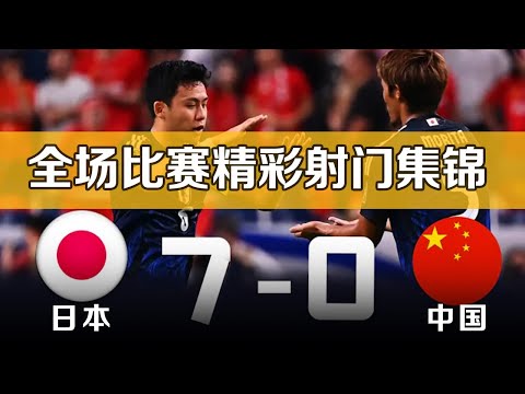 黑龙江,揭秘冠军摇,冰雪运动圣,Bwin体育,体育博彩,实时投注,赔率,在线体育博彩,顶级博彩平台