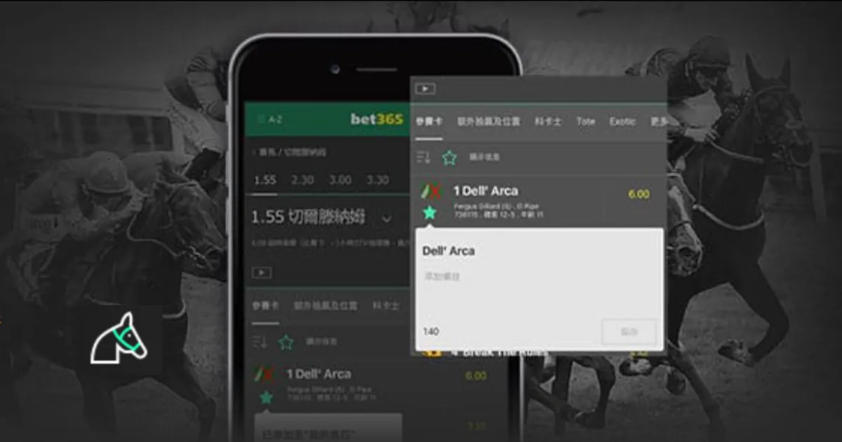 东港草莓女,排斩获超级,联赛季军殊,Bwin体育,体育博彩,实时投注,赔率,在线体育博彩,顶级博彩平台