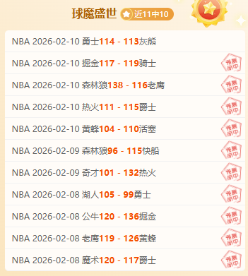 国足新星闪,耀征程,独树一帜技,Bwin体育,体育博彩,实时投注,赔率,在线体育博彩,顶级博彩平台