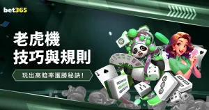 齐广璞哈尔,滨亚冬会错,失金牌,Bwin体育,体育博彩,实时投注,赔率,在线体育博彩,顶级博彩平台