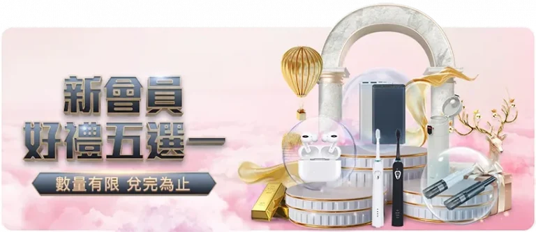 智利天主大,学主场爆冷,逆袭,Bwin体育,体育博彩,实时投注,赔率,在线体育博彩,顶级博彩平台