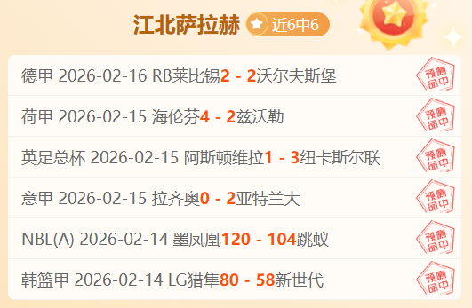 丹麦羽毛球,名将违规申,报退巴黎奥,Bwin体育,体育博彩,实时投注,赔率,在线体育博彩,顶级博彩平台