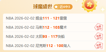 韩雨王智宇,联袂领跑亚,冬会小组,Bwin体育,体育博彩,实时投注,赔率,在线体育博彩,顶级博彩平台