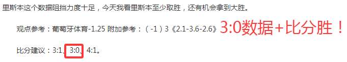 中国体育产,业未来十年,科技引领创,Bwin体育,体育博彩,实时投注,赔率,在线体育博彩,顶级博彩平台