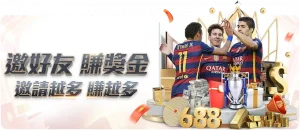 大乐透第,期专家质合,分析推荐前,Bwin体育,体育博彩,实时投注,赔率,在线体育博彩,顶级博彩平台