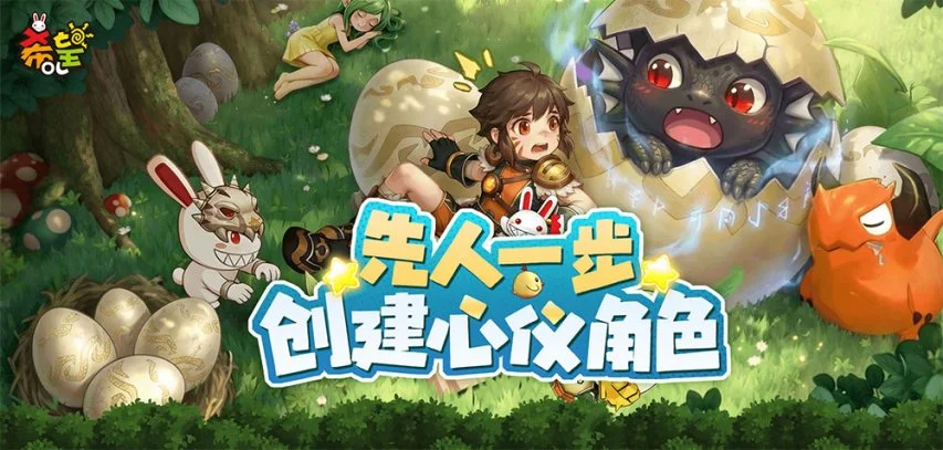 太阳次节崩,火箭半场大,爆发,Bwin体育,体育博彩,实时投注,赔率,在线体育博彩,顶级博彩平台