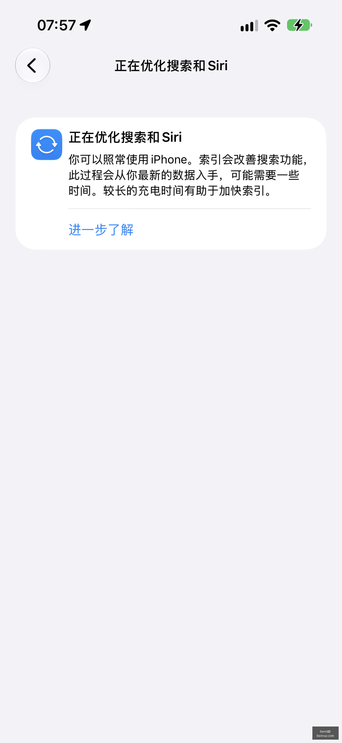 国药血制品,领军者,华润能否挑,Bwin体育,体育博彩,实时投注,赔率,在线体育博彩,顶级博彩平台