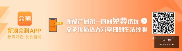 电竞游戏,英雄联盟,更新,Bwin体育,体育博彩,实时投注,赔率,在线体育博彩,顶级博彩平台
