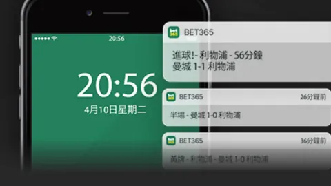 多特蒙德后卫沃尔夫29岁以下，奥格斯堡官方宣布免签加盟，签下三年合同