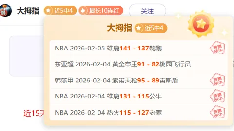 东港草莓女排斩获超级联赛季军殊荣