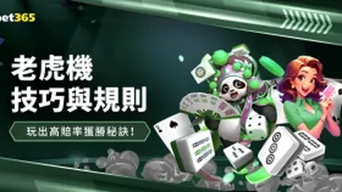 齐广璞哈尔滨亚冬会错失金牌，冬奥老将追梦不停