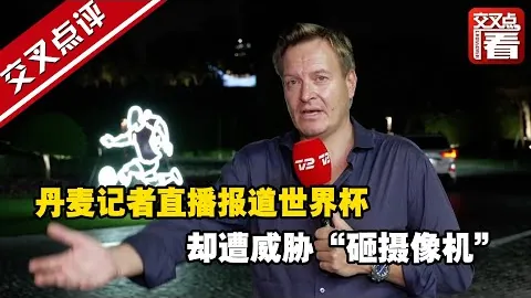 李嗣镕：足球新星李明之子魅力登场