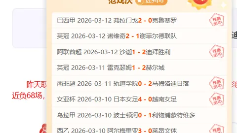 遗憾！肖国栋四次握住赛点未果，希金斯绝地反击逆袭成功