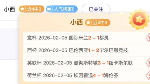 [NBA]全明星盛宴精彩瞬间回顾