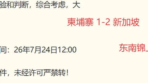 体育 ，顶级博彩平台，110926